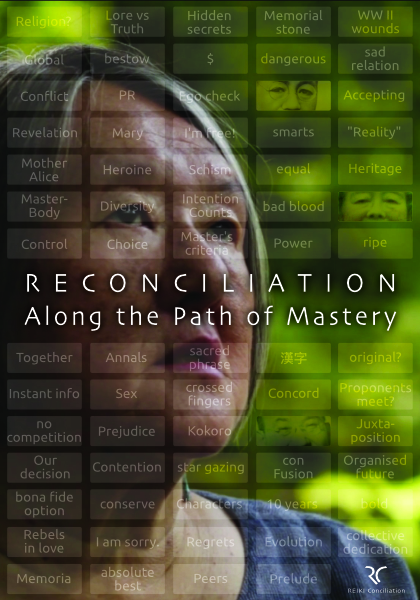 RECONCILIATION - Along the Path of Mastery Poster